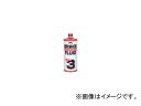 古河薬品 ブレーキフルード BF-3 品番：58-101 入数：1L×20本 JAN：4972796099901 Brake fluid