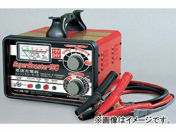 ư/NICHIDO ®Ŵ(ⷿ) 12V/14V NB-150 JAN4937305004685 Quick charger indoor type combined use