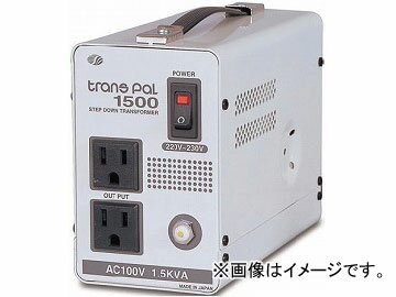 PAL-1500EP 日動工業/NICHIDO 海外用トランス 100V【入力電圧AC-220～230V】 1.5KVA PAL-1500EP Overseas 