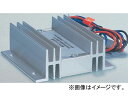 日動工業/NICHIDO コンバーター(屋内型)【DC24V→DC12V】 KD-103 Converter indoor type