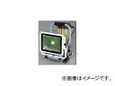 日動工業/NICHIDO LEDエコナイター30W リチウムバッテリーマルチスタンドライト DC24V仕様 LBL-30W-1L1B Econator Lith...