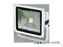 日動工業/NICHIDO LEDエコナイター30W DC36V仕様 CL-30W Econator