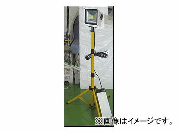 日動工業/NICHIDO LEDエコナイター30W 一灯三脚式 DC36V仕様 CL-30L-CH Econator One light tripod type