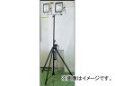 日動工業/NICHIDO LEDエコナイター30W 二灯灯具のみ DC36V仕様 CL-30W-CH Econator bin lantern