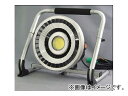 日動工業/NICHIDO マルチ床スタンドシリーズ LED100W LEN-100MS JAN:4937305043226 Multi floor stand ...