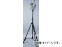 日動工業/NICHIDO メタルスター175W安定器内蔵型 1灯式ハイパー三脚仕様 MHN-175L Metal Star Built stabilizer