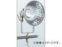 日動工業/NICHIDO 水銀灯投光器 スターマーキュリー400安定器外付 本体+安定器 NH-373D JAN:4937305016510 Mercury L...