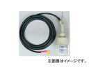 日動工業/NICHIDO 防爆ハンドランプ EXPH-110 Explosion hand lamp