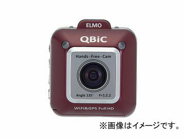 2輪 エルモ/ELMO QBIC X1 ワインレッド 2490-2