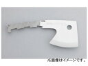 シルキー シルキーオノ 替刃 569-12 120mm JAN:4903585569121 Silky Oono replacement blade