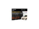 専用カーテンセット スズキ ラパン HE21 APCS04 入数:1台分(8PCS) Exclusive curtain set