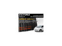 専用カーテンセット トヨタ エスティマ ACR30W/ACR40W/MCR30W/MCR40W APCT05 入数:1台分(12PCS) Exclusive c...