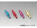 キジマ ワンウェイバルブ ボールタイプ 6mm 選べる3カラー 2輪