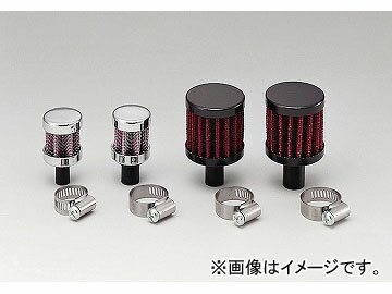 【ホンダ(HONDA)】 ラジエタ-COMP.【GYRO Canopy等 ジャイロキャノピー　2BH-TA03 4サイクル　4ストローク 純正 Genuine Parts】 19010-GFZ-003