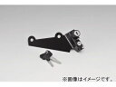 カラー：ブラック■適合車種カワサキ Z10002010年〜2013年当店ではこの商品の適合確認は行っておりません。メーカーサイトや形状等を良くお確かめの上ご注文ください。ご購入後の不適合などでの返品・交換は致しかねますのであらかじめご了承ください。■品番303-1520■メーカー情報KIJIMA きじま 木島■適合情報KAWASAKI 川崎 川崎重工業■その他motorcycle motorbike autobicycle バイク モーターバイク モーターサイクル モーター サイクル オートバイ 2輪車 二輪 二輪車■JAN4934154192242　