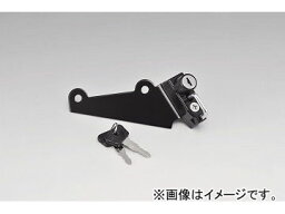 2輪 キジマ ヘルメットロック ブラック カワサキ Z1000 2010年～2013年 Helmet lock