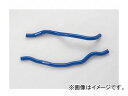 スプーン スポーツ ラジエーターホース SEP 19500-AP1-000 ホンダ S2000 AP2 Radiator hose