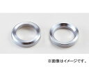 スプーン スポーツ エンジンマウントリング 50816-AP1-000 ホンダ S2000 AP1 Engine mount ring