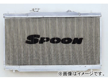 スプーン スポーツ アルミニウムラジエーター 19010-DC5-010 ホンダ インテグラ TYPE-R DC5 Aluminum radiator