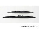 スプーン スポーツ スポーツワイパーブレード 76620-GEA-000 ホンダ フィット GE8 Sports wiper blade