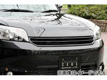 エムズスピード GRACE LINE フロントグリル 未塗装 トヨタ カローラルミオン ZRE15＃/NZE15＃ MC後 Front grill