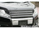 エムズスピード GRACE LINE フロントグリル ホンダ ステップワゴン RK5.6 スパーダ スパーダ MC前 200910～201203 Front grill