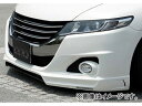 エムズスピード EXE LINE フロントバンパースポイラー 未塗装 ホンダ オデッセイ RB3 4 Front bumper spoiler