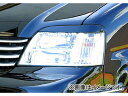 エムズスピード EXE LINE アイライン 未塗装 ホンダ ステップワゴン RF1 2 1996年05月～2000年03月 Eye
