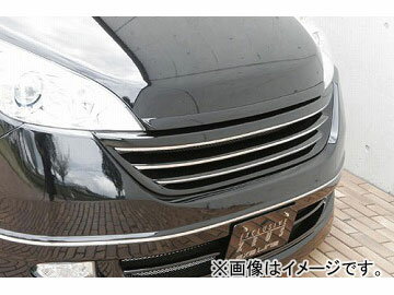 エムズスピード EXE LINE フロントグリル 未塗装 ホンダ ステップワゴン RG1/2 MC前 200505～200710 Front grill