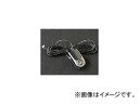 エムズスピード Argus マイクロ波センサー J-03SF S/TW対応 Micro wave sensor