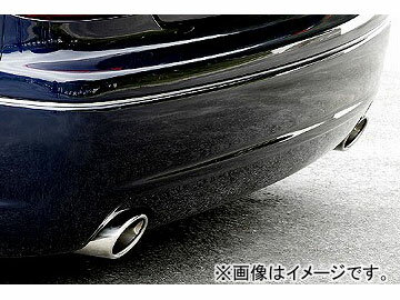 エムズスピード プルシャンブルー リアハーフスポイラー 未塗装 トヨタ アリスト JZS160/161 Rear half spoiler