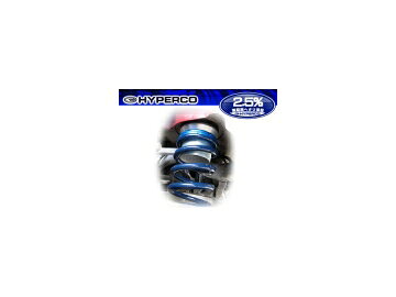 ハイパコ/HYPERCO スプリング Z33　リア用 HC95-Z3-0700 フェアレディZ spring