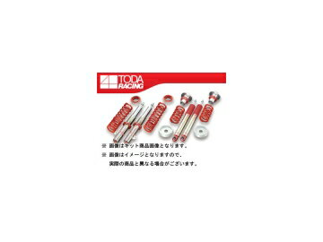 戸田レーシング/TODA RACING ファイテックス ダンパー/FIGHTEX DAMPER ダンパーのみ 1台分 TypeFS 51502-RH1-000 S-MX RH1/2 shock absorber