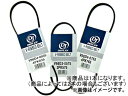 タクティー/TACTI パワーステアリングベルト P/S+A/C V98D40945 マツダ/MAZDA フェスティバ Power steering belt