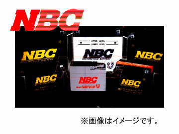 nbc_battery.jpg nbc_battery.jpg