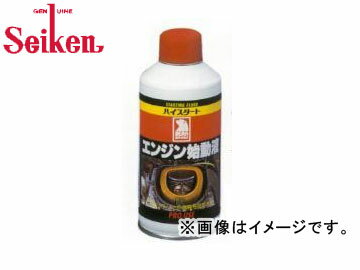 /Seiken ϥ 󥸥ư 300ml CF107 Engine start dynamic