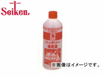 セイケン 化成品 電気 HI-VOLT Battery Distilled Water バッテリー補充液不純物を含まない純水を使用し調整した高品質のバッテリー補充液です。バッテリーの極板を良好な状態に保ち、起電力を増大させ、バッテリーの寿命を長持ちさせます。