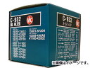 VIC/ビック オイルフィルター O-266 ニッサンUD/日産UD/NISSAN クレーン トラクターGK バス oil filter