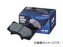 アドヴィックス ブレーキパッド リヤ SN842P ミツビシ/三菱/MITSUBISHI リベロ ワゴン Brake pad