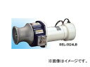 工進/KOSHIN イカール 電磁ブレーキ付 550W/31A 機種：REL-5524LB With electromagnetic brake