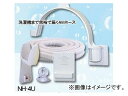 Hi/KOSHIN ~j|fBp 4mz[XEU^mYEz[XKCh @FNH-4U hose type nozzle guide for minipondy