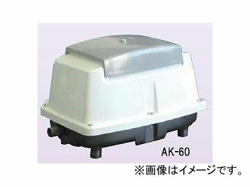 工進/KOSHIN コーシンブロワポンプ 機種：AK-80 Coshin Blow Pump