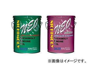 ニチモリ事業部 ダイゾー DAIZO にちもり だいぞー ケミカル 洗浄 自動車 整備 engine oil ネオ 20l 20リットル※この商品の代引きでご注文はお受けできません。【ご了承ください】こちらの商品は1商品ごとに送料を頂戴いたします。※配送途中で多少の凹みなどできてしまう場合もありますのであらかじめご了承のうえお買い求めくださいますようお願いいたします。◆製品概要【規格/グレード】DH2/CF-4・10W-30◆特徴DPF(ディーゼル微粒子捕集)を装着した車両に適合し、APIのCFクラス品質性能を持った最高級のディーゼルエンジンオイルです。灰分(金属系添加剤)を抑えDPFの目詰まりを低減させます。清浄性能の低下、蒸発によるオイル消費、せん断粘度の低下 等を抑制する性能を有します。以前の排出ガス規制対応のエンジンに使用することも可能です。燃費を重視するかた、冬季におすすめ。日本製。◆用途ディーゼル専用※注意事項※こちらの商品は基本的に1本（1個）からご注文承りますが、状況によりケースでの販売となってしまう場合がございます。予めご了承ください。詳しくはお問い合わせください。商品の詳細な情報はメーカーサイトでご確認ください。