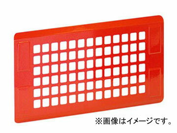 パオック/PAOCK SSPOWER マグネットツールラック MTR-310 JAN：4975846498136