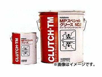 ※この商品の代引きでご注文はお受けできません。【ご注意ください！】※配送途中で多少の凹みなどできてしまう場合もありますのであらかじめご了承のうえお買い求めくださいますようお願いいたします。●ホイールベアリング、ユニバーサルジョイント、トーションバー回転部、エンジンオイルシールなどの各ベアリング用●少しかたい、重荷重に最適。カラー：淡褐色サイズ/タイプ：16kg※画像はイメージです。商品は画像の容量とは異なる場合があります。　商品名に容量が記載されておりますので、必ず容量をご確認の上ご購入いただきますようお願い申し上げます。■関連事項ケミカル 16キログラム モーターオイル 純正 純正品■メーカー情報ニッサン PITWORK■その他automobile motorcar オートモービル モーターカー カー 車 自動車 車両　