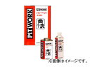 ピットワーク シャシーペイント水性黒 1L KA240-00175 Chassis Paint Water based Black