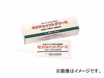 ピットワーク モリジョイント潤滑剤 225g KA000-00038 Mori Jinti Lubricant