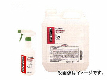 ピットワーク 強力鉄粉除去クリーナー 500ml KAB01-50090 Strong iron powder removal cleaner