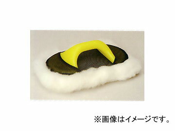 ピットワーク 泡ピカ洗車 ムートンモップ KF960-90000 Foam Pica Pika car wash Mouton Mop