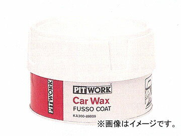 ピットワーク カーワックス・フッソコート(フッ素塗装車用) 280g KA300-89909